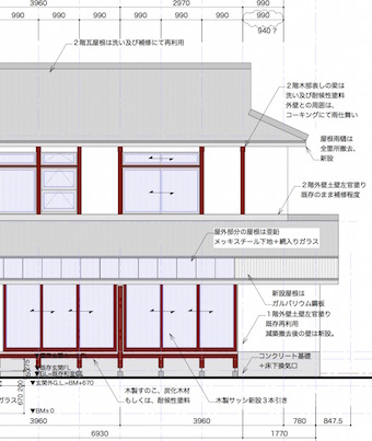 150421基本設計完了02.jpg